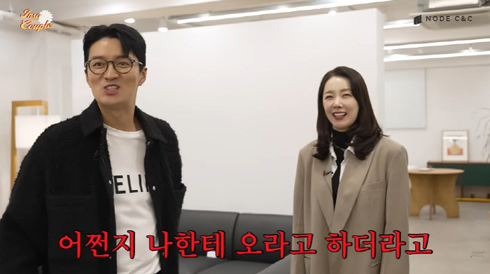 인교진, '재벌2세' 맞네...갑작스런 플렉스도 OK "♥소이현 계획" …