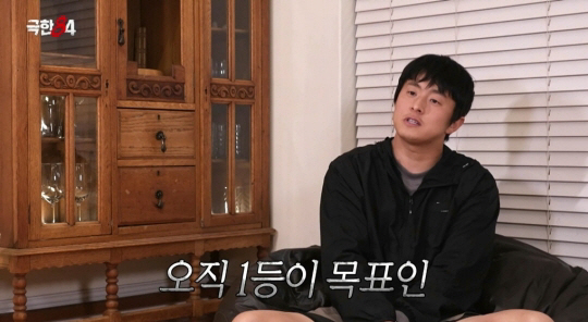 기안84, 카메라 따돌린 폭발적 스피드 '역대급 괴물 러너'에 경악 "1…