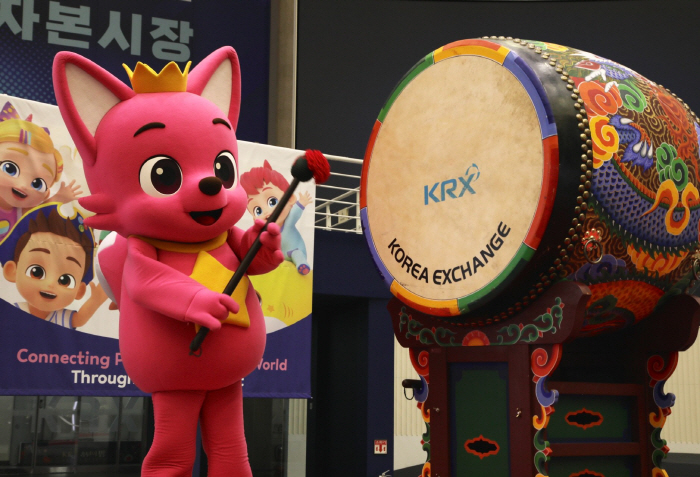 '아기상어' 글로벌 대박…더핑크퐁컴퍼니 18일 코스닥 상장, 매매 거래 시작 [고재완의 ShowBIZ]