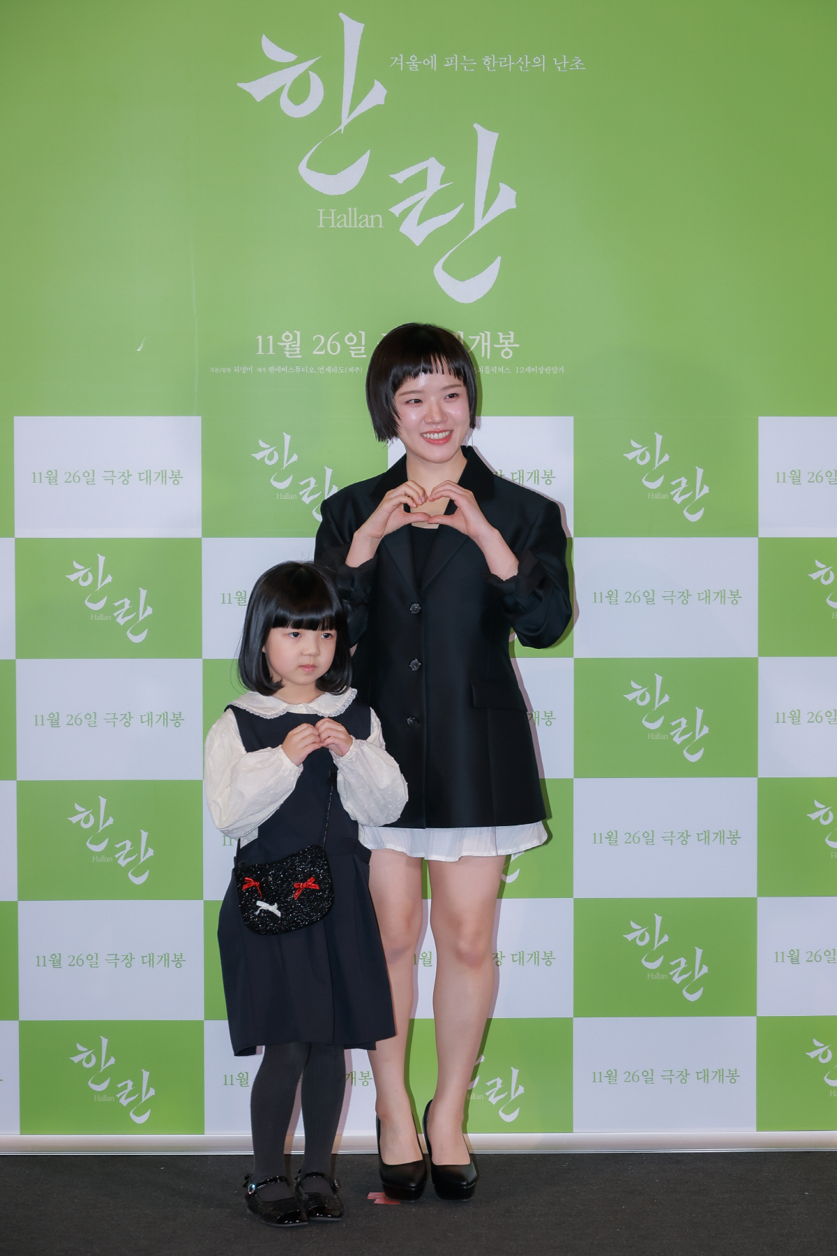 [SC인터뷰] "힘들고 괴로웠던 시기도 있었죠"…'한란' 김향기, 모성애…