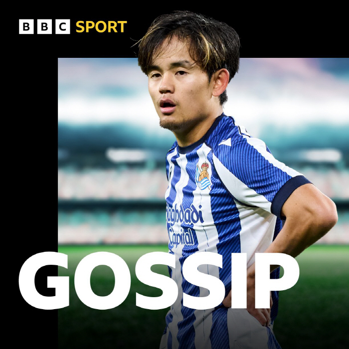 충격 실화! '日 팬들로 가득찰' 토트넘 스타디움→구보 합류로 가속화…"영입에 올인, 준비 끝났다"