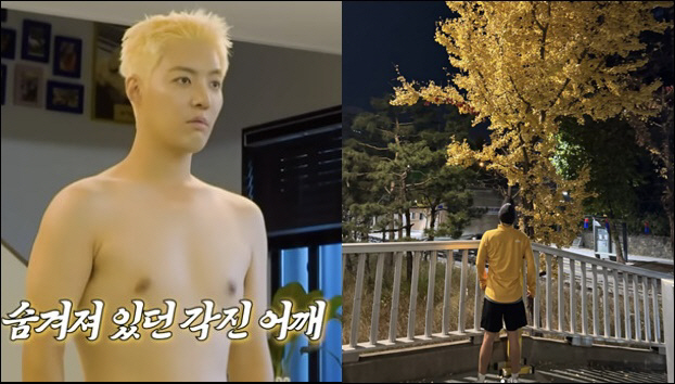 강남, 13kg 감량·코 재수술 후 확 달라졌다 "너무 건강해져, ♥이상…