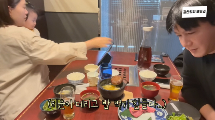 '김승현♥' 장정윤, 벌써 핸드폰에 중독된 2살 딸 걱정 "가만히 있지 …