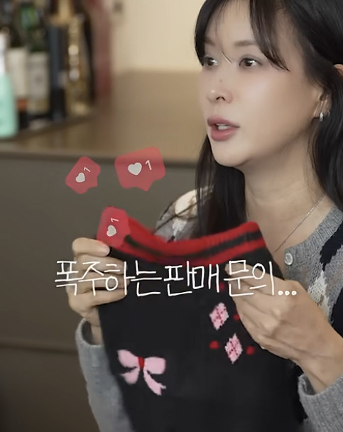 고소영, 쫄쫄이 내복 챙겨 입는 53세 여배우 "배 따뜻하게 해야 돼"