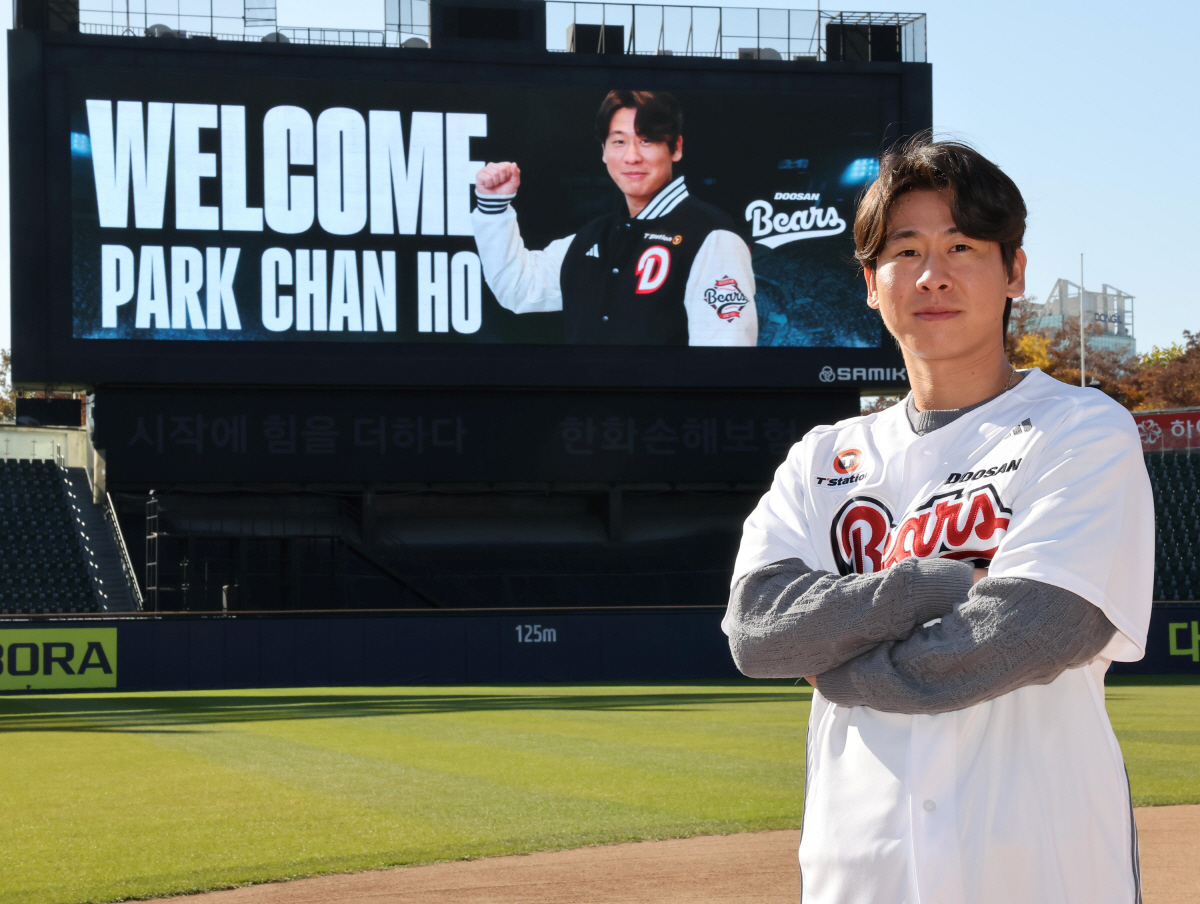 KT도 '80개' 질렀다! 두산도 '돈찍누'는 못 했는데 → '0시 땡'…