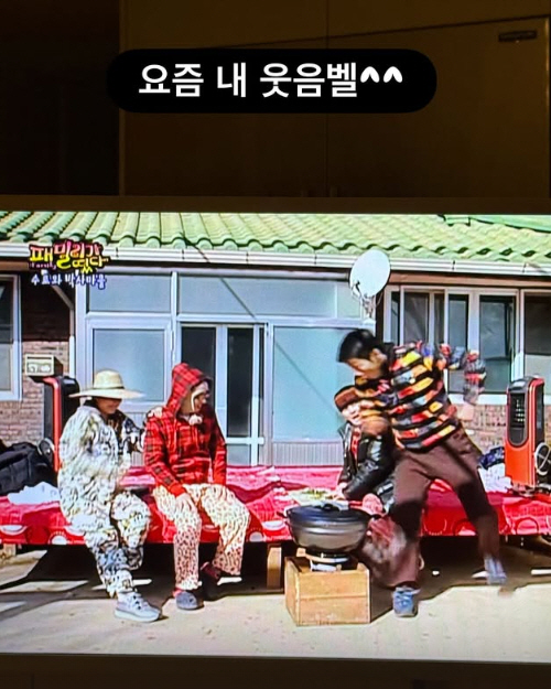 이효리, ♥이상순과 유재석 새 예능 출연…'패떴' 깜짝 스포[SCin스타…