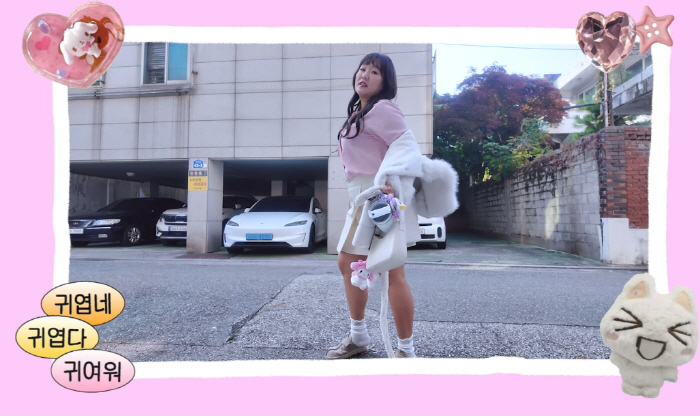 이수지, 163cm·48kg으로 깜짝 변신→新부캐 '뚜지'…"몸매 관리 …