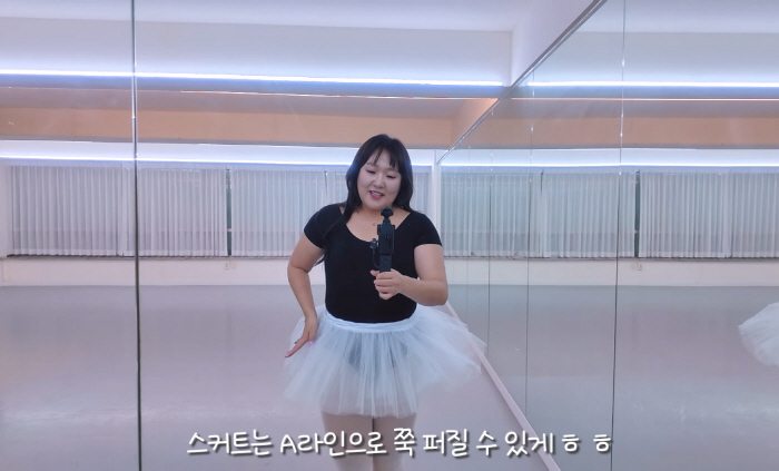 이수지, 163cm·48kg으로 깜짝 변신→新부캐 '뚜지'…"몸매 관리 …