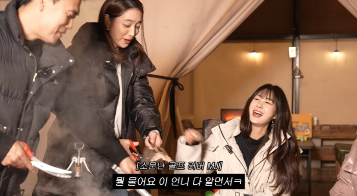 '이병헌♥' 이민정, '러닝 열풍' 속 단호한 선긋기..."차 있는데 왜…