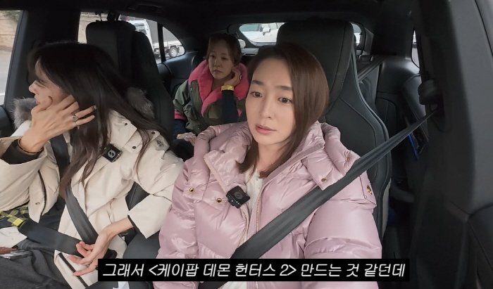 이민정 "'골든' EJAE, 어릴적부터 알던 친구…♥이병헌, 귀마 역 도…