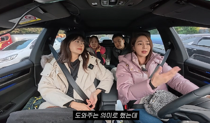 이민정 "'골든' EJAE, 어릴적부터 알던 친구…♥이병헌, 귀마 역 도…