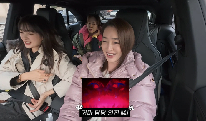 이민정 "'골든' EJAE, 어릴적부터 알던 친구…♥이병헌, 귀마 역 도…