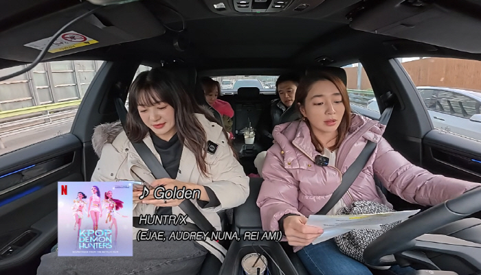 이민정 "'골든' EJAE, 어릴적부터 알던 친구…♥이병헌, 귀마 역 도…