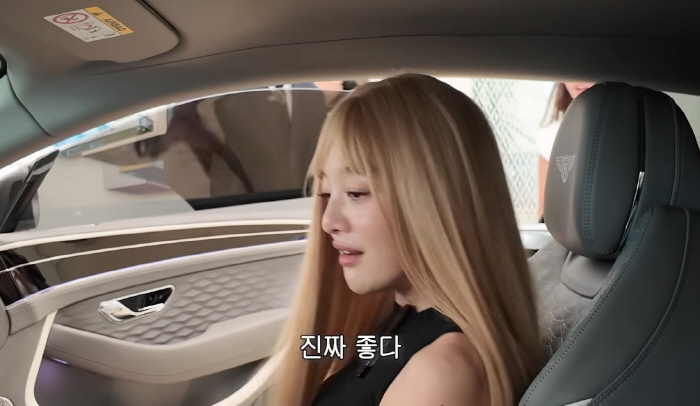 '하정우 제부' 황보라, B사 초럭셔리 차량 하차감 '감동'…"月 1억 …