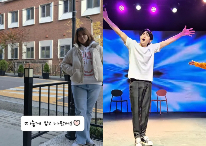 미나♥류필립, '불화설' 수지와 재회..."새로운 도전, 응원해 주세요!…