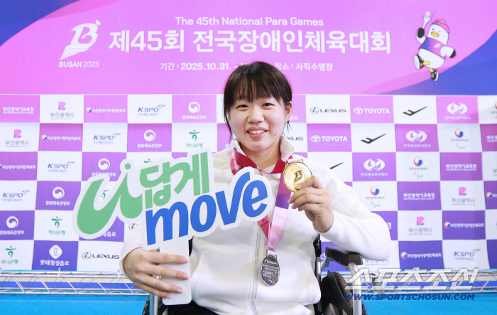 '韓장애인체육의 미래와 희망'19세 미소천사 김윤지 "나답게 무브는 도전!'꿀잼'노르딕스키 더 많이 '도전'해주세요"[나답게무브X진심인터뷰]