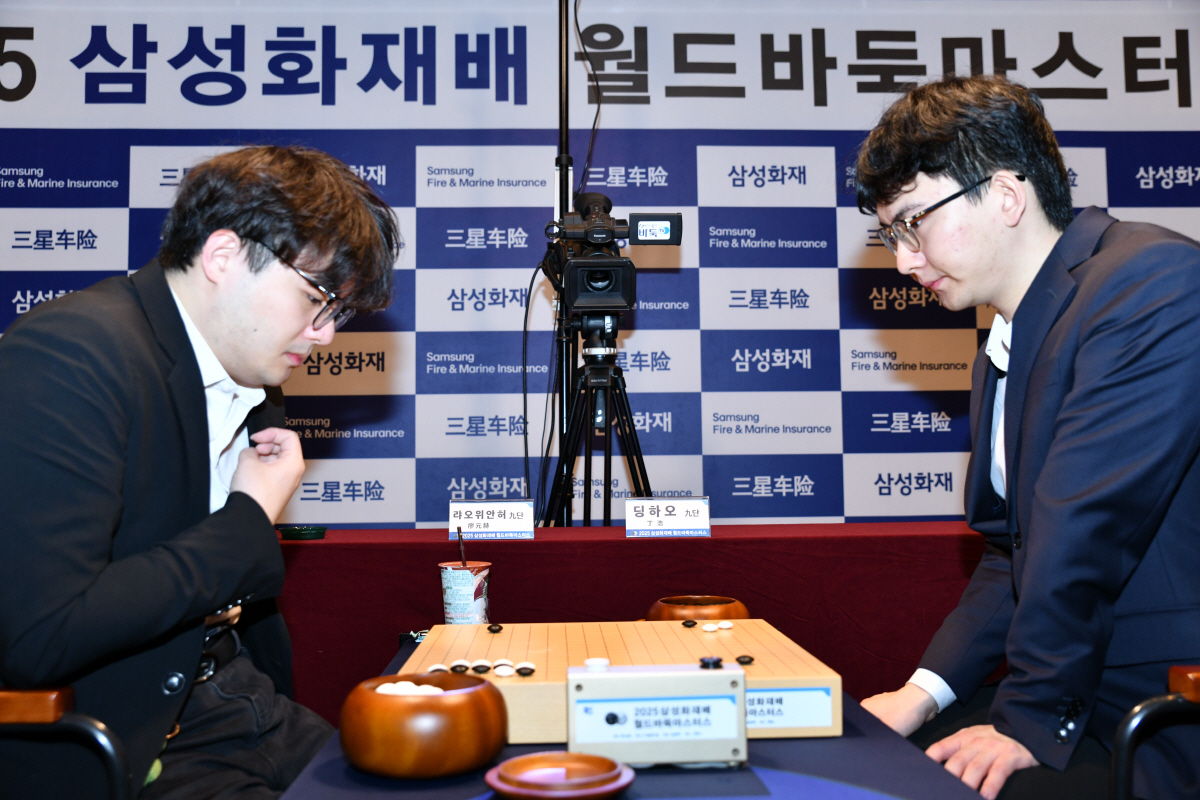 랴오위안허, 삼성화재배 품으며 메이저 세계대회 첫 우승 ‘감격’