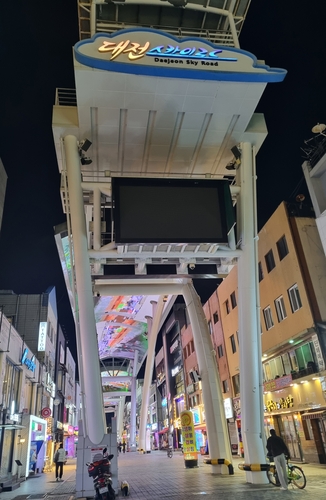 [촬영 박주영]