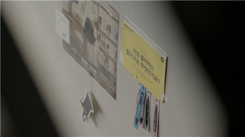 [국립한글박물관 제공. 재판매 및 DB 금지]