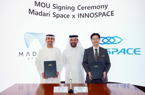 이노스페이스, UAE와 우주데이터센터 추진한다
