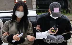 '임신 협박해 금품 요구 일당' 재판에 손흥민 증인 출석