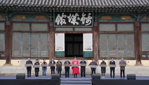 '조선 최대 객사' 나주 금성관, 140년 만에 해체 수리 나서