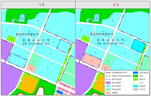 국립노화연구소·AI영재학교 위한 토지이용계획 변경 완료