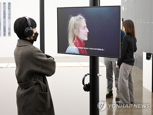 아르코 예술창작실 입주작가 10인 '인 시투'전 개막