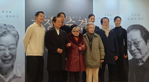 한량에 매화의 춤까지…韓무용 대표 안무가 4인 작품 한자리