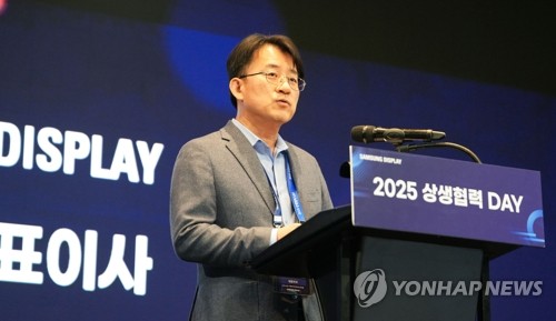 삼성D 이청 "폴더블 등 5대사업 기술 리더십 유지해야"