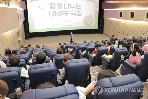 울산울주세계산악영화제, 11월 움프살롱서 홍콩 영화 3편 상영