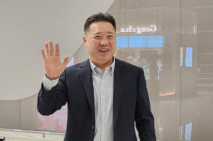 프로야구 삼성, 마무리 캠프 마치고 귀국…