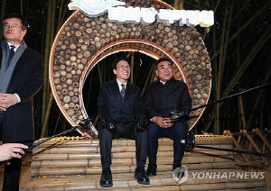 지역관광 살리기 나선 金총리, 울산 태화강 국가정원 방문