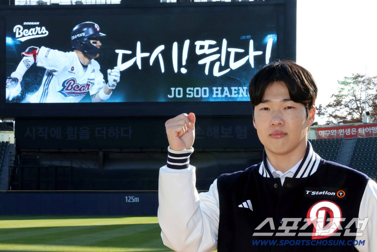 박찬호 80억 거품설이 사라질 수도. 뺏긴 팀들의 공격적 투자 도미노 현…