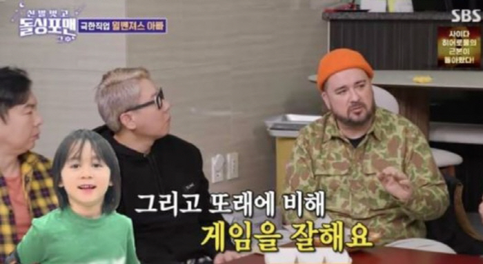 샘 해밍턴, 子 벤틀리 장래희망 말리다 충격…"아빠 언제 죽어?"