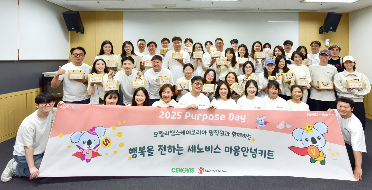 11월 19일 '아동학대예방의 날'…학대 피해 아동 일상 회복 지원 위한…