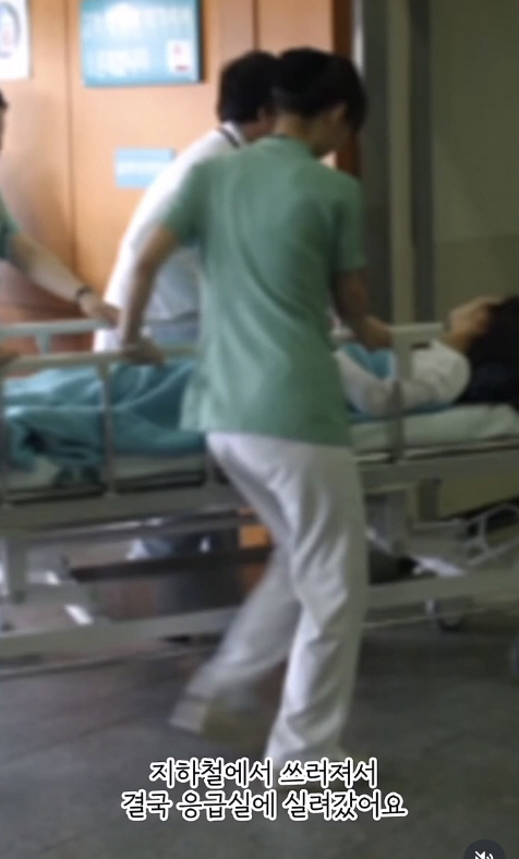 '32kg 감량' 미자, 지하철서 실신 후 응급실行 "죽을 수 있다고"
