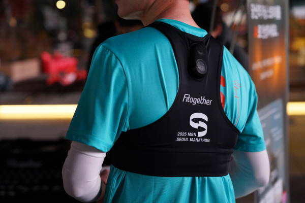 핏투게더, 2025 MBN 서울마라톤 'AI 러닝 코치' 호평 속 성료