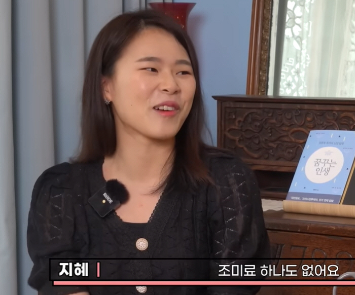 박위가 리스펙한 ‘서울대 휠체어 회계사’ 별세…“한 달 전 하늘로”