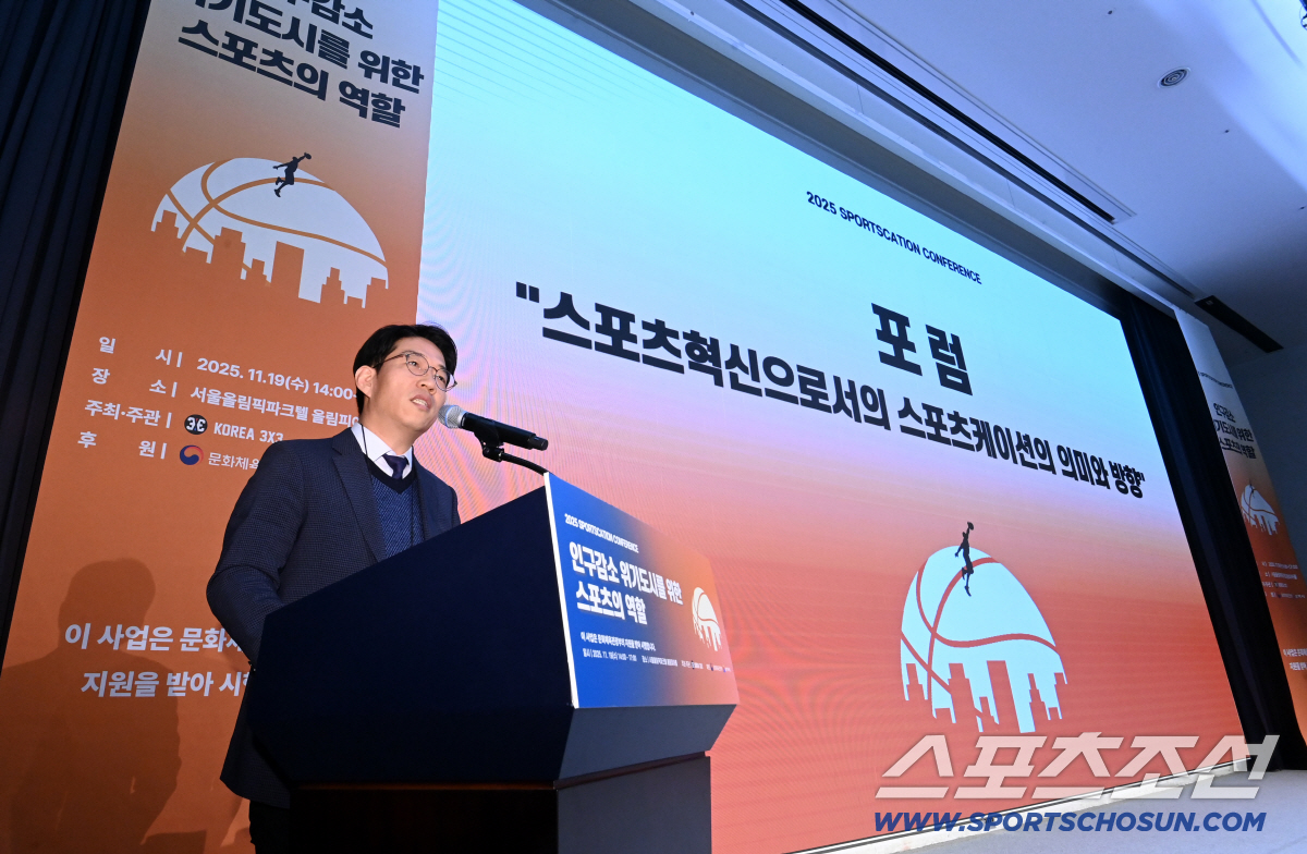 '인구 감소→위기 도시 발생' 스포츠에서 해법을 찾다…"日 B리그 선순환…