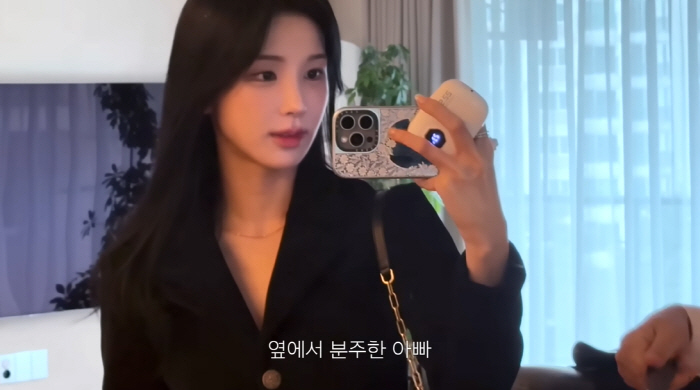 '강석우 딸' 강다은, 친오빠 결혼식서 민폐 하객 등극 "너무 예뻐 신부…