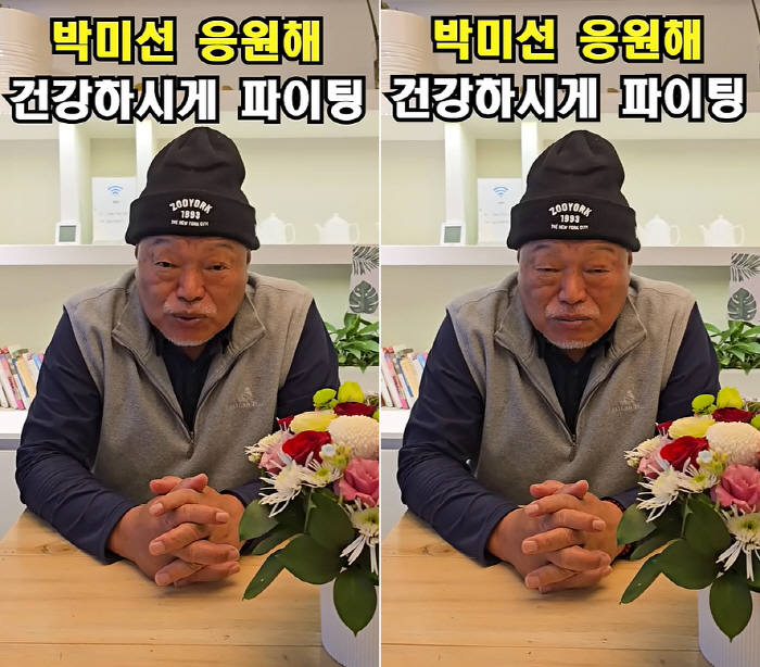 “박미선 따라 삭발”…김흥국, 부은 얼굴 드러난 초췌 근황