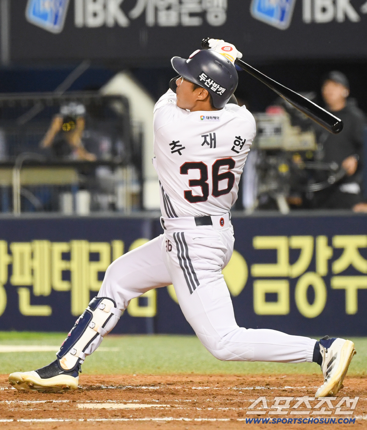 '초대형 트레이드 주인공'도 풀렸다! 스캠 MVP였는데.. 1년 만에 '…