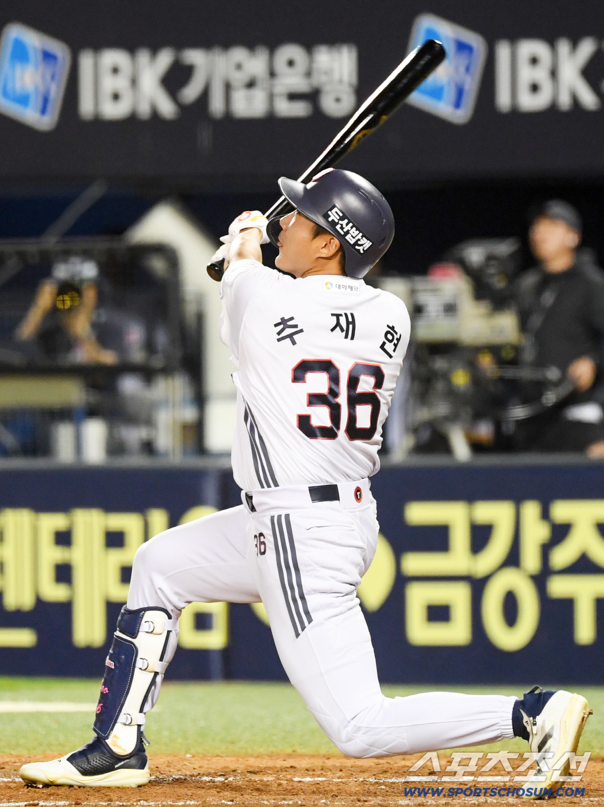 '초대형 트레이드 주인공'도 풀렸다! 스캠 MVP였는데.. 1년 만에 '…