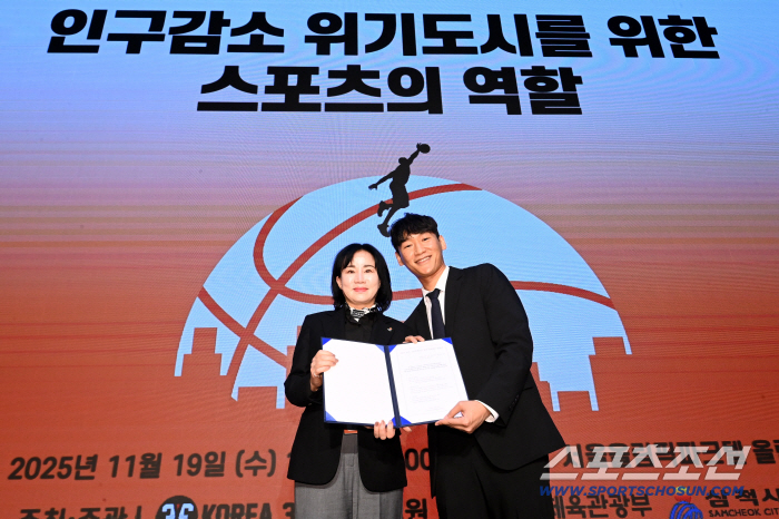 "스포츠로 미래를 그린다" 정책 제안부터 포럼-토론까지...2025 스포츠케이션 컨퍼런스, 인구감소 위기 극복으로 향하는 한 걸음