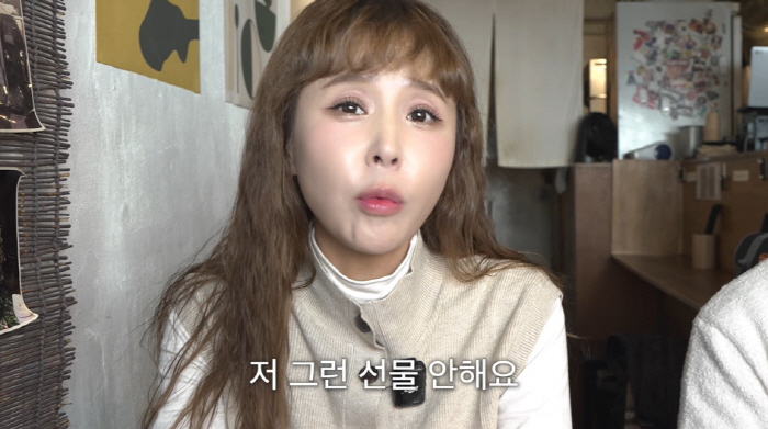 신지, ♥문원에 '1억 포르쉐' 선물 해명 "관리만 할 뿐...벌이 있는…