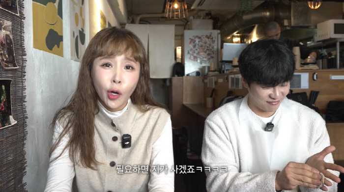 신지, ♥문원에 '1억 포르쉐' 선물 해명 "관리만 할 뿐...벌이 있는…