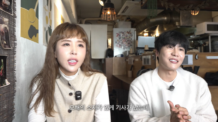 신지, ♥문원에 '1억 포르쉐' 선물 해명 "관리만 할 뿐...벌이 있는…