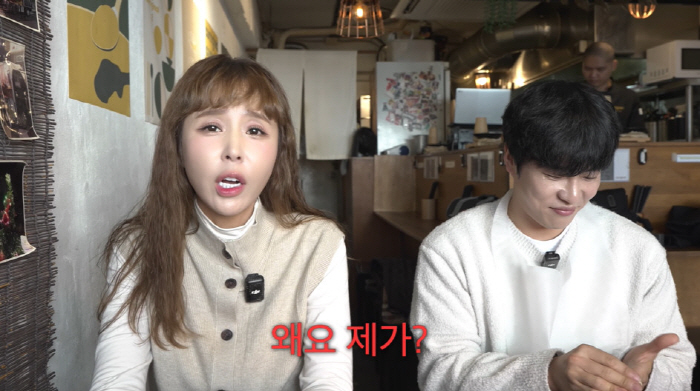 신지, ♥문원에 '1억 포르쉐' 선물 해명 "관리만 할 뿐...벌이 있는…