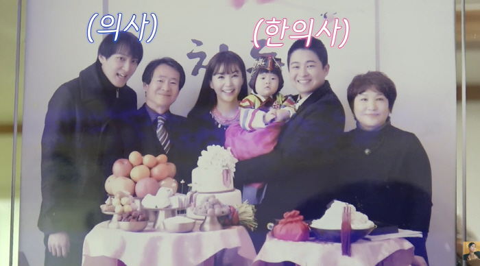 장영란 시어머니, "두 아들 모두 의사로 키워냈다"...'주먹 교육' 육…